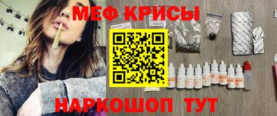 марихуана Нальчик