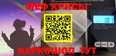 марихуана Нальчик
