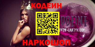 марихуана Нальчик
