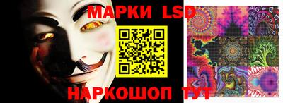 марихуана Нальчик