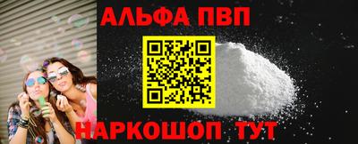 мет Нарткала