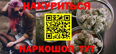 мет Нарткала