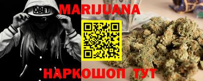 мет Нарткала