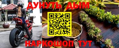 мет Нарткала