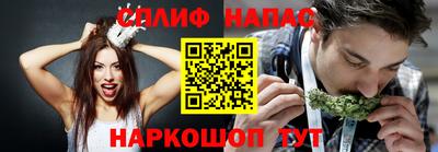 мет Нарткала