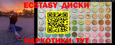 мет Нарткала