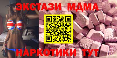 мет Нарткала