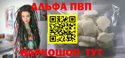 мет Нарткала