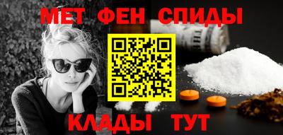 марихуана Нальчик