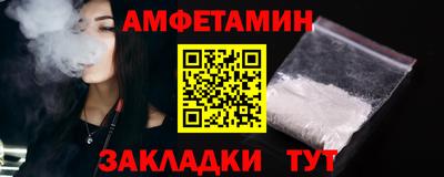 марихуана Нальчик