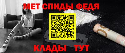 марихуана Нальчик