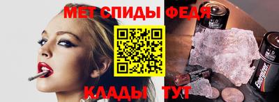 марихуана Нальчик