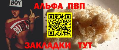 марихуана Нальчик