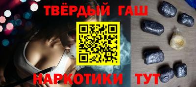мет Нарткала