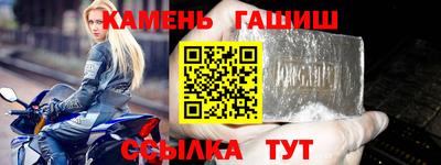 мет Нарткала