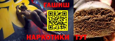 мет Нарткала