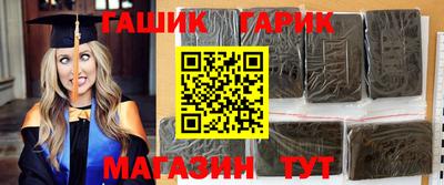 марихуана Нальчик
