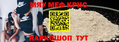 мет Нарткала