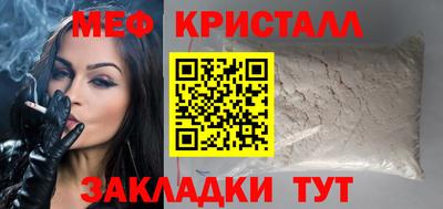 мет Нарткала