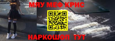 марихуана Нальчик